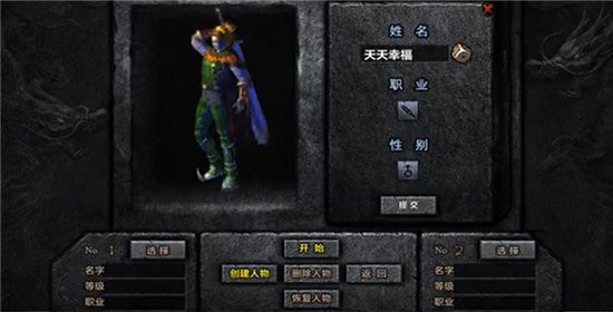 域之纪元怎么玩 域之纪元新手攻略