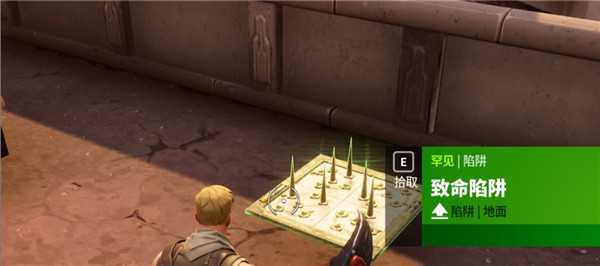 《Fortnite》国际服攻略 《Fortnite》国际版攻略