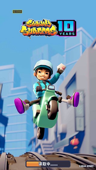 Subway地铁跑酷上帝视角版最新版