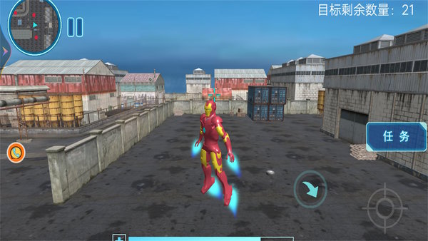 文明战争机甲游戏