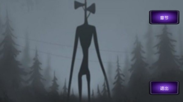 警笛头怪物模拟游戏