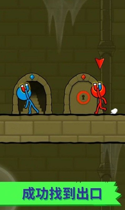 冰火人逃亡记官方版