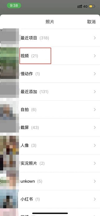 网易邮箱大师怎么发邮件 网易邮箱大师怎么发邮件