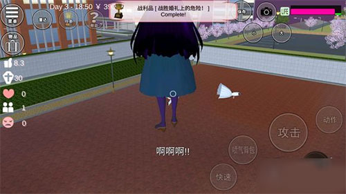 樱花校园模拟器税务局4楼进入方法攻略 樱花校园模拟器税务局4楼进入方法