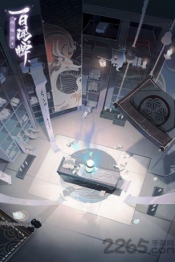 阴阳师百闻牌测试版