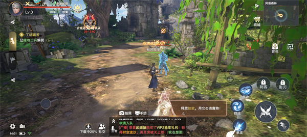 诸神黄昏征服怎么玩 诸神黄昏征服怎么玩说明