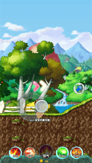 冒险岛联盟的意志游戏怎么玩 冒险岛联盟的意志游戏怎么玩说明