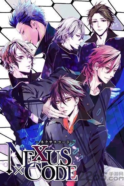 nexus code汉化内购破解版(耽美游戏)