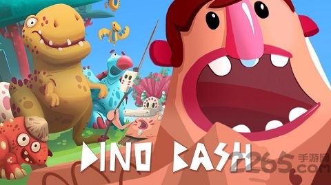 恐龙保卫战街机