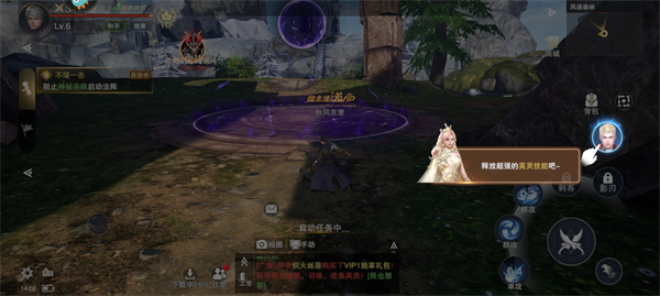 诸神黄昏征服怎么玩 诸神黄昏征服怎么玩说明