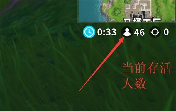 《Fortnite》国际服攻略 《Fortnite》国际版攻略