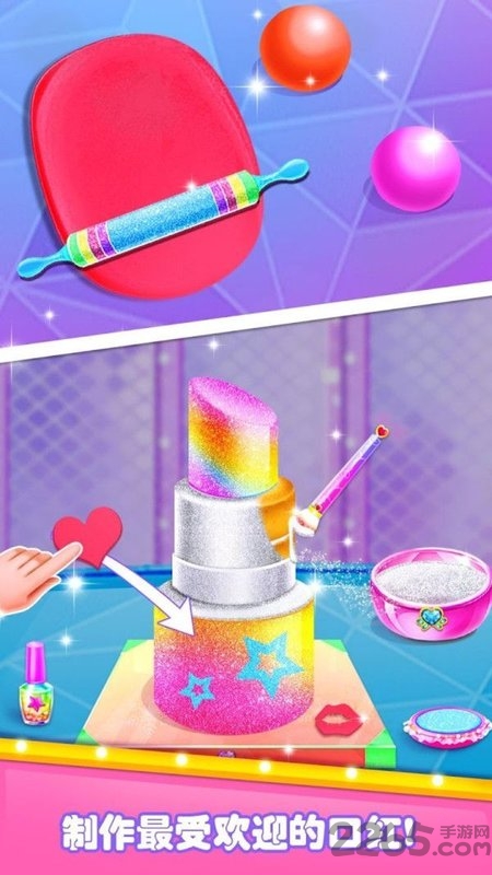 口红女孩游戏 口红女孩手游下载