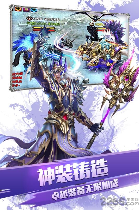 大天使之剑李连杰版本