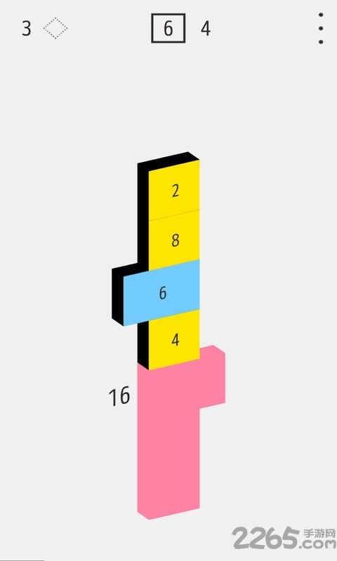 折叠数字游戏
