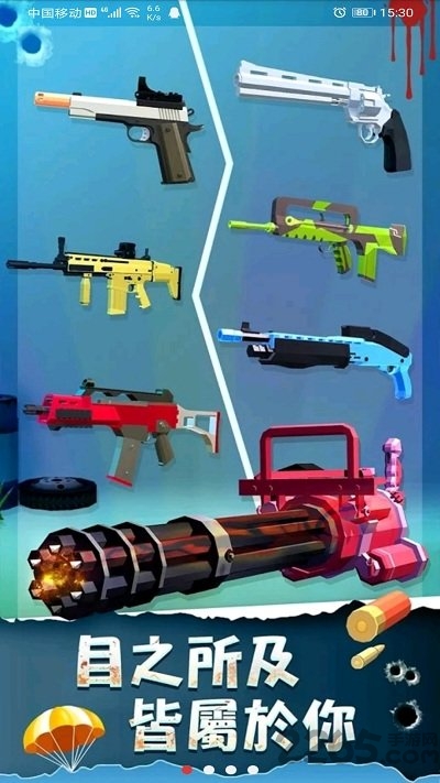 最后一款枪手丧尸来袭最新版 最后一款枪手丧尸来袭官方版下载