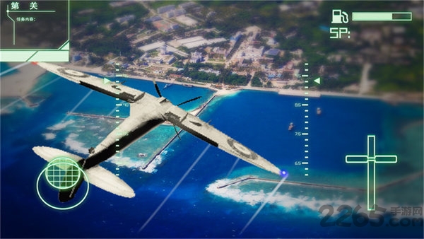 全民萌战机最新版