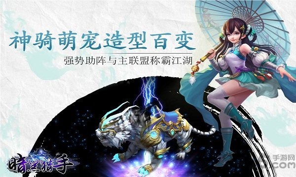 2265暗黑猎手最新版