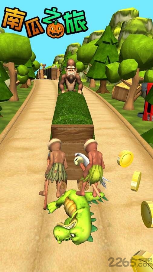 南瓜之旅中文版 南瓜之旅游戏下载