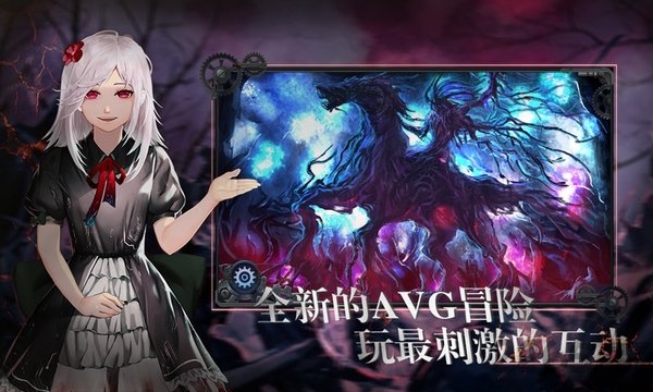 墨心游戏官方版