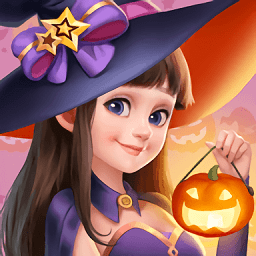 我的小家万圣节版