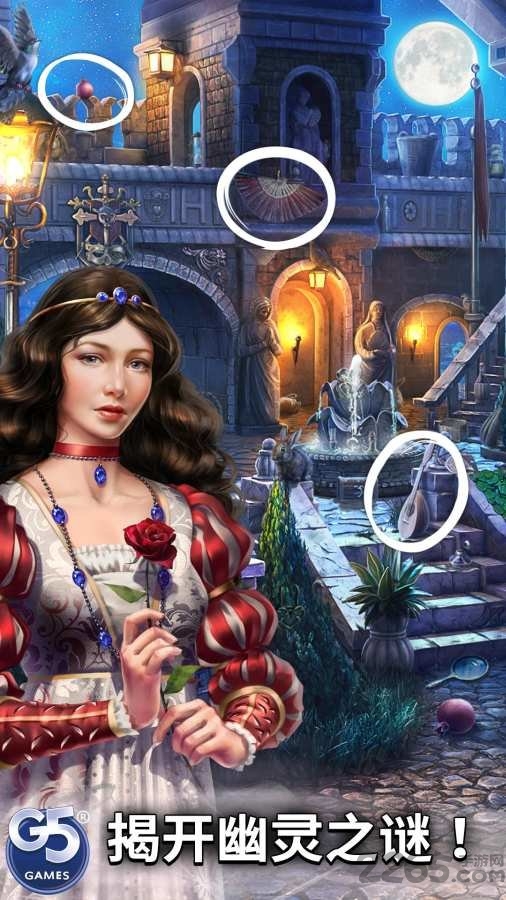 g5歌剧之谜游戏(mystery of opera)