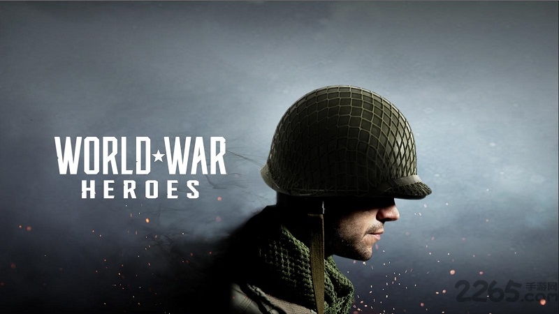 世界大战英雄汉化破解版(World War Heroes)