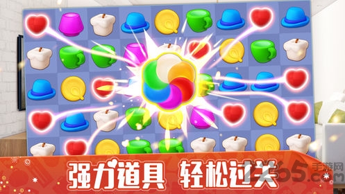 我的小家万圣节版