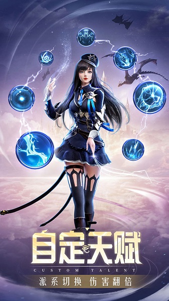 精灵盛典李连杰新服