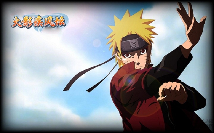 火影疾风坛手游公益服