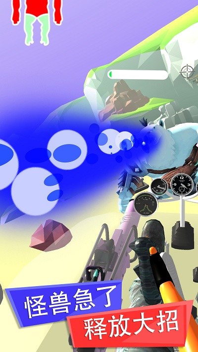 全民开机甲官方版