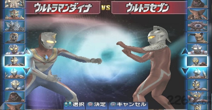 奥特曼格斗进化5满人物解锁破解版