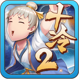 十万个冷笑话2手游百度版 v1.0.6