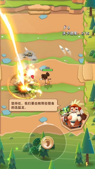 疯狂弓箭手变态版