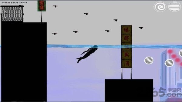 矢量忍者跑酷3官方版