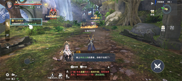 诸神黄昏征服怎么玩 诸神黄昏征服怎么玩说明