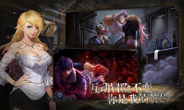 墨心游戏官方版