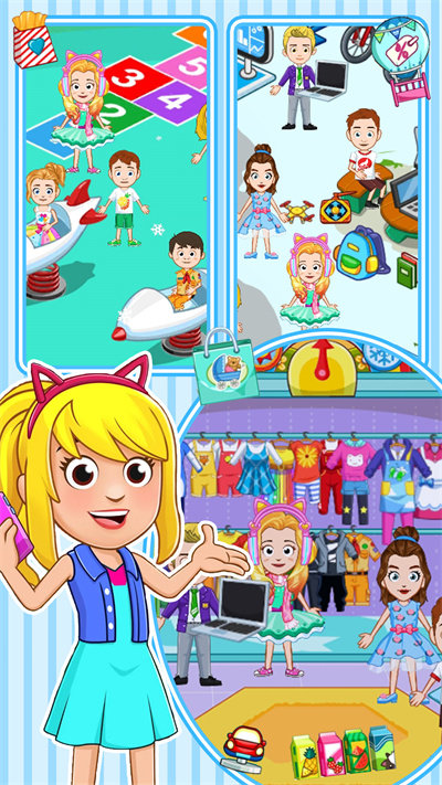 城市经营创造官方版