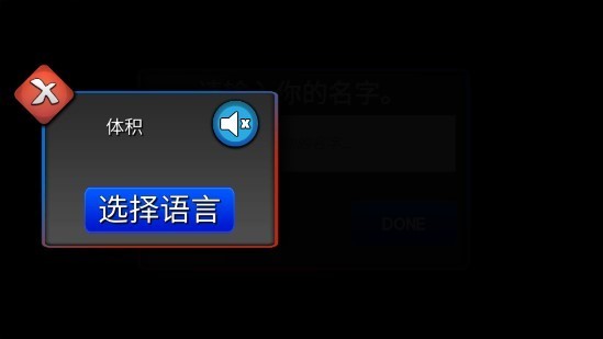 警察工作模拟器游戏