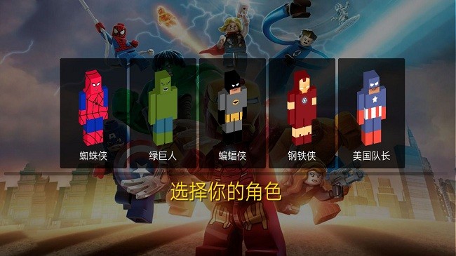 恐怖都市大逃亡官方版