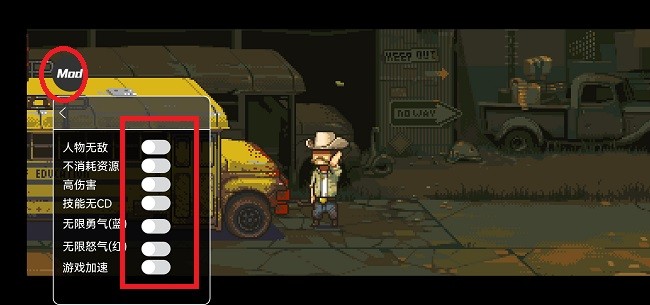 死亡威胁僵尸战争内购免费版教程 死亡威胁僵尸战争内购免费版教程