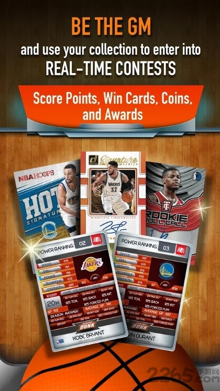 nba dunk手游 nba dunk最新版下载