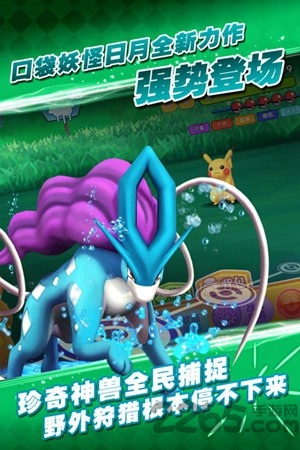 口袋x妖怪手游正版