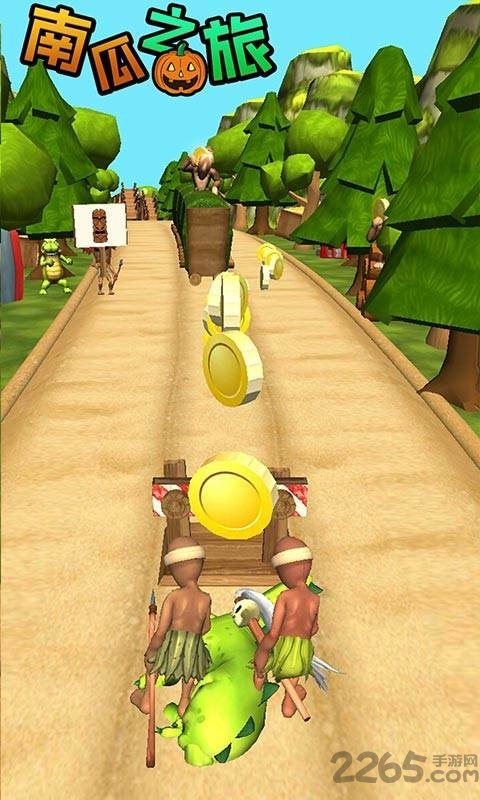 南瓜之旅中文版