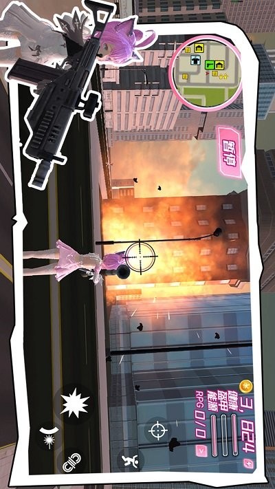 樱花校园荒野求生游戏