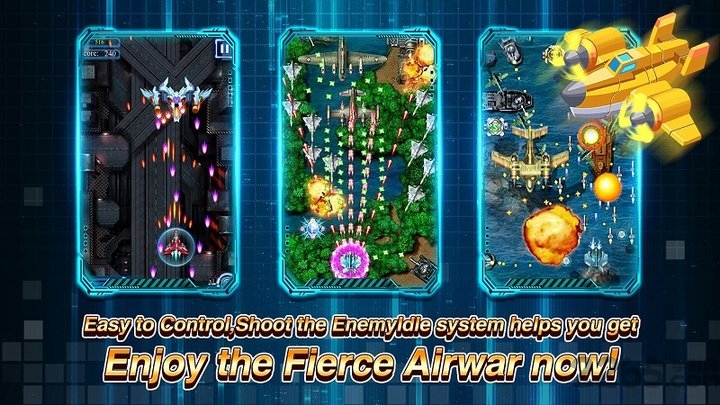 合成飞机破解版 合成飞机破解版下载