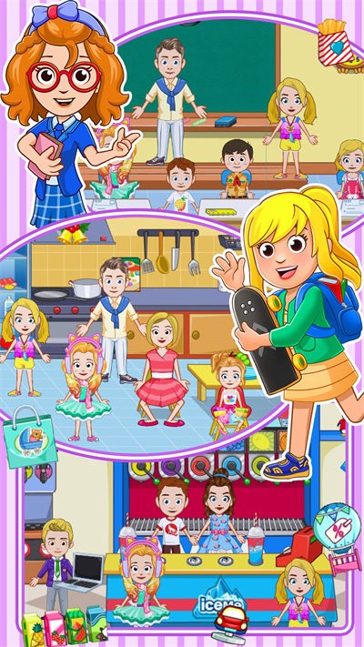 城市经营创造官方版