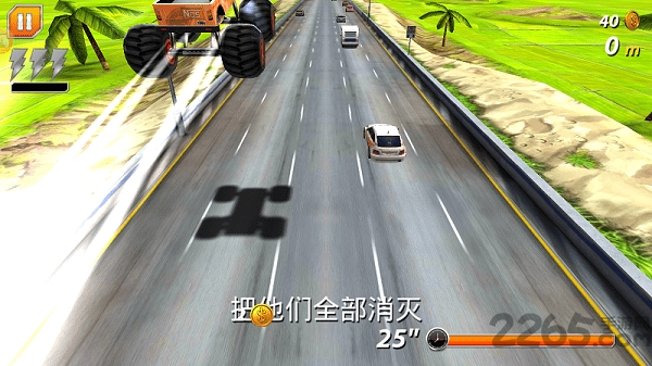 狂热竞速赛手游