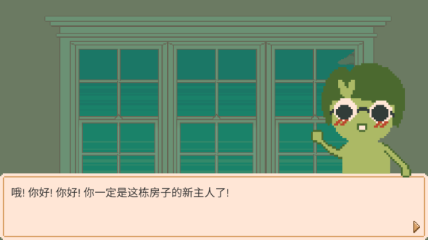 窗边花园攻略大全 窗边花园攻略教程