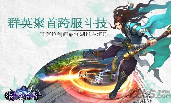 2265暗黑猎手最新版