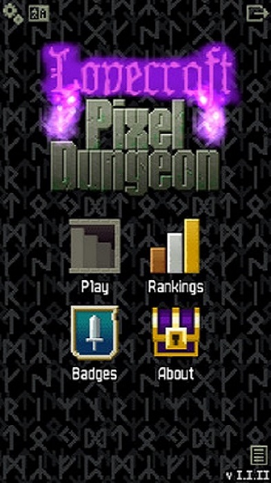 爱情像素地下城手机版